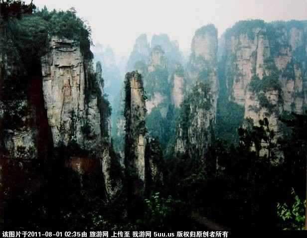 袁家界1.jpg